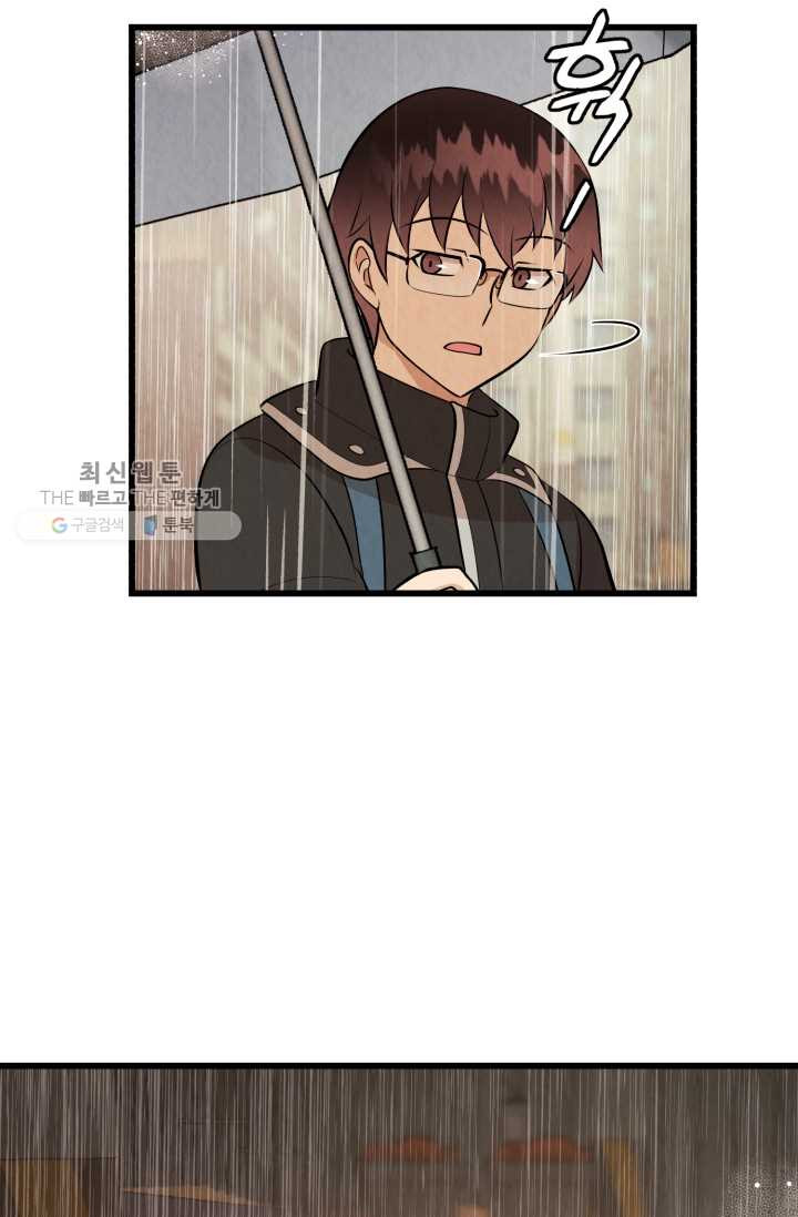 1626403843167.jpeg
