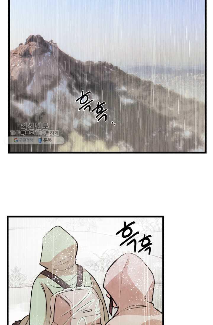 1626403843978.jpeg
