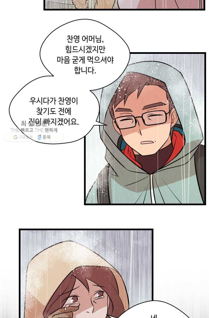 1626403844191.jpeg
