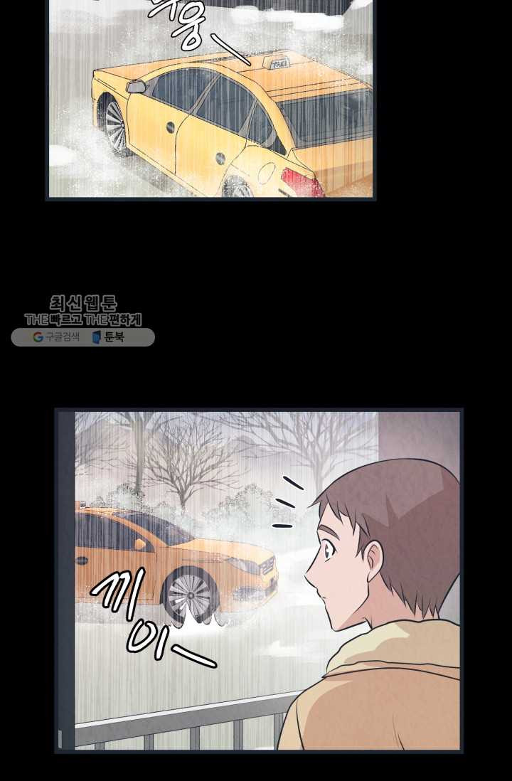 1626403844494.jpeg