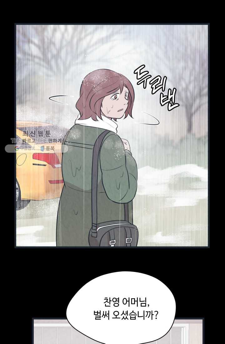 1626403844698.jpeg