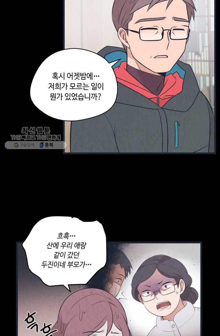 1626403845423.jpeg