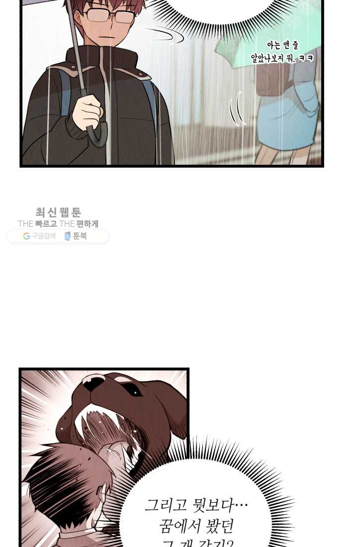 1626403851777.jpeg