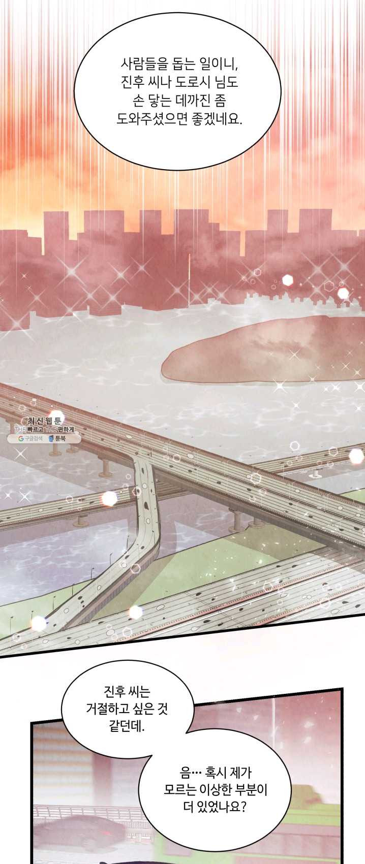 1626403868116.jpeg