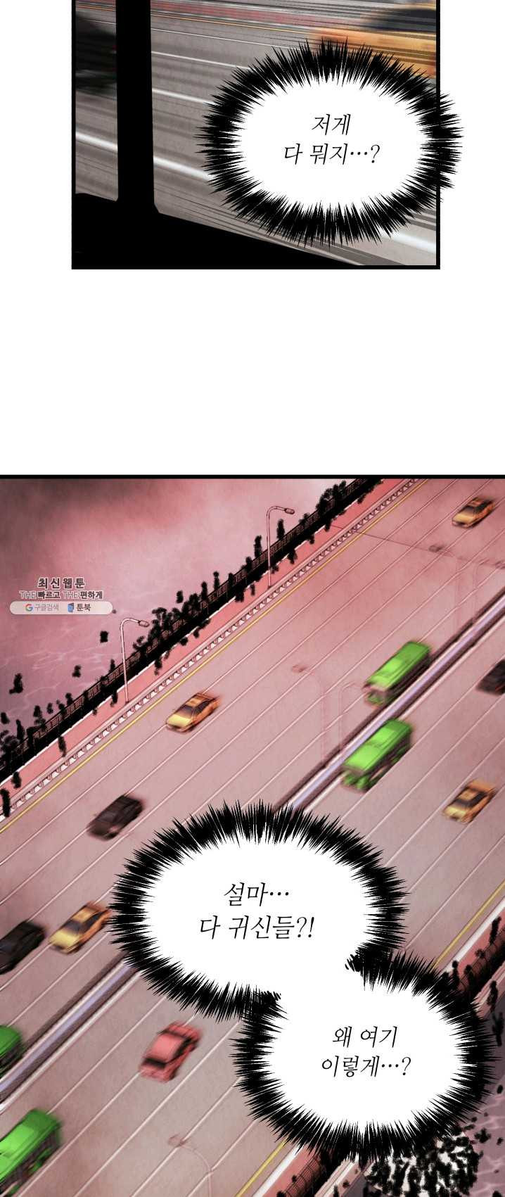 1626403869557.jpeg