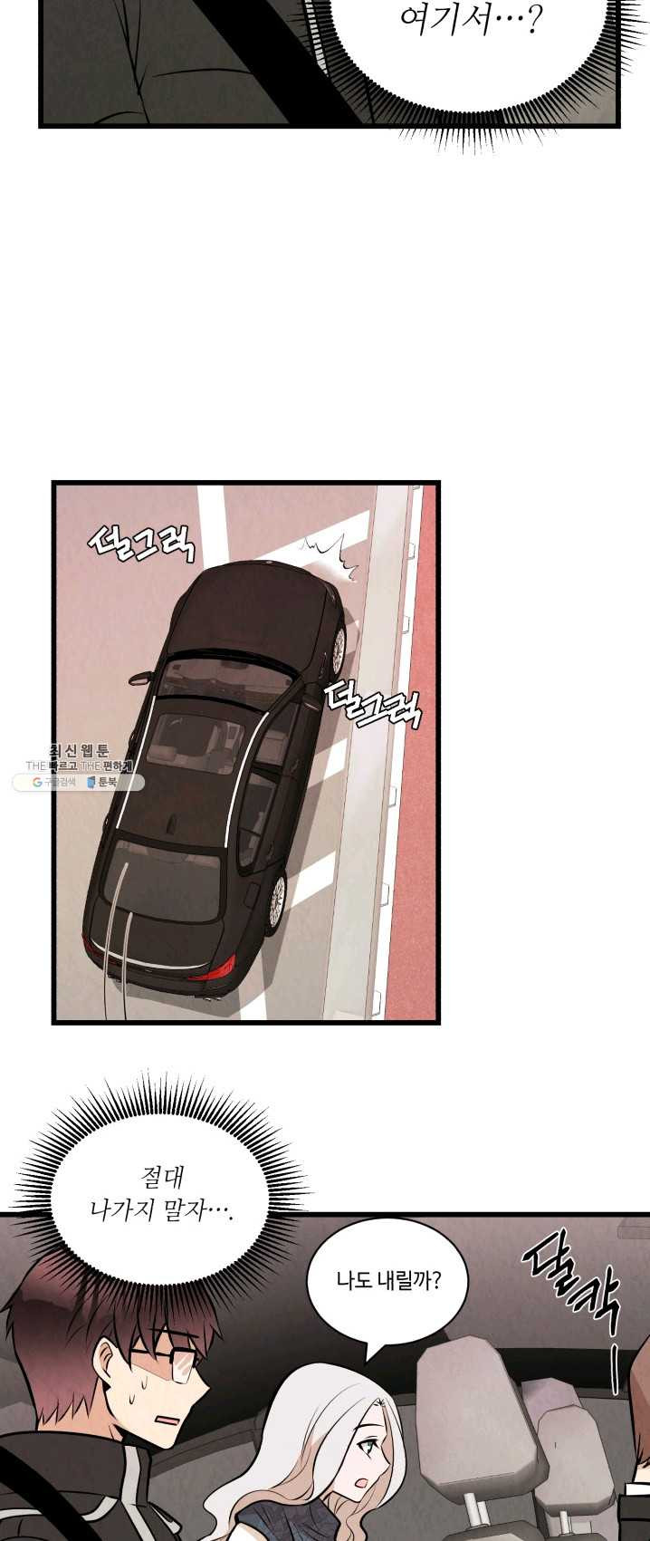 1626403870574.jpeg