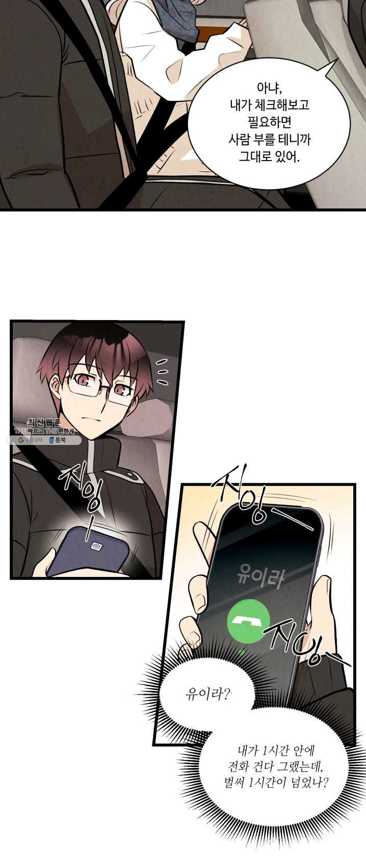 1626403870675.jpeg