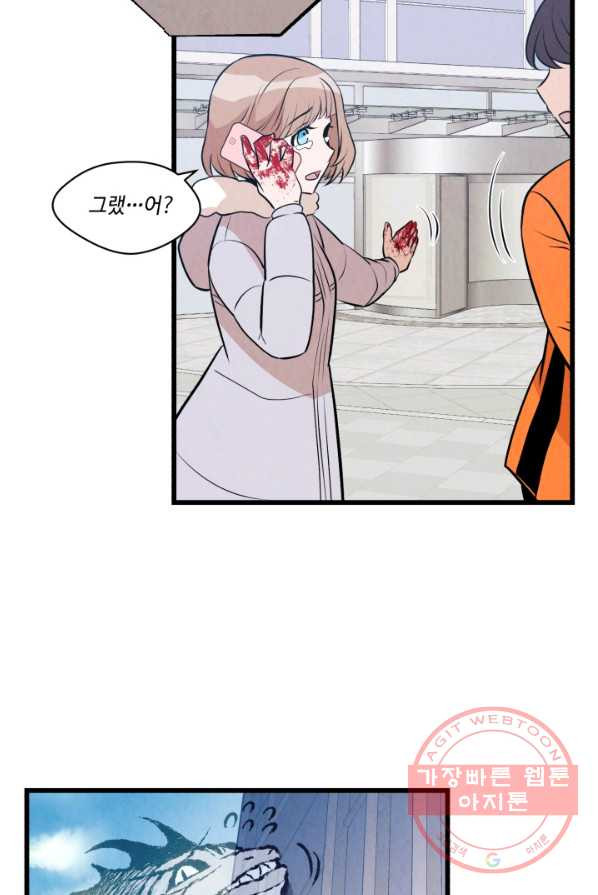 1626403890919.jpeg