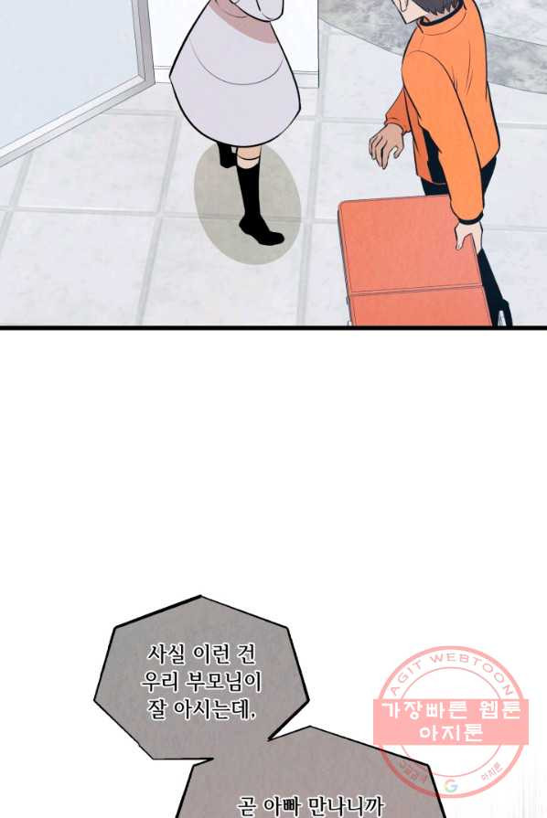 1626403891136.jpeg