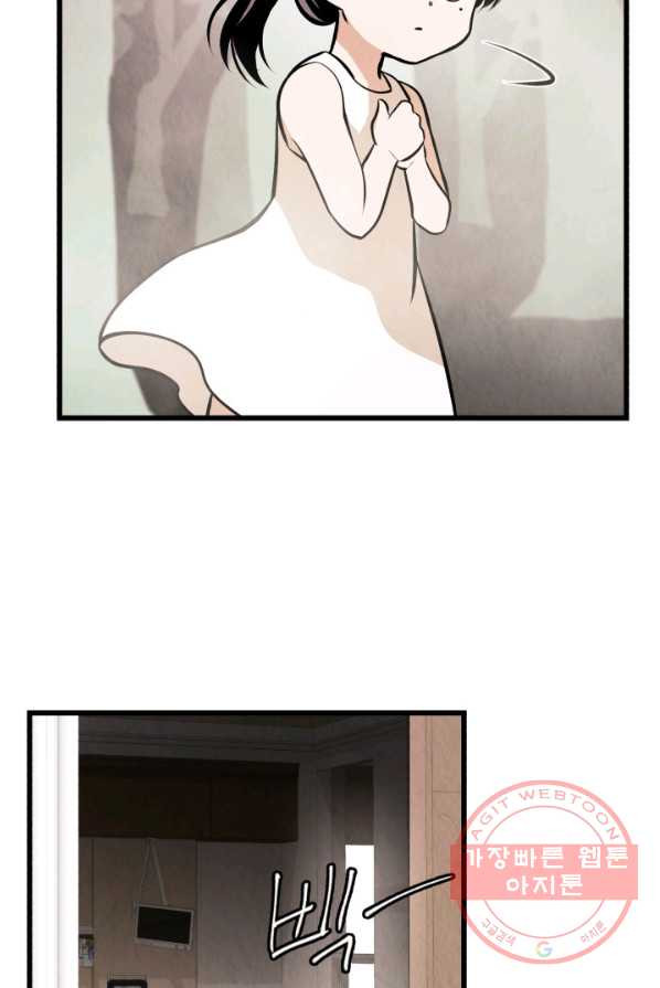 1626403899975.jpeg