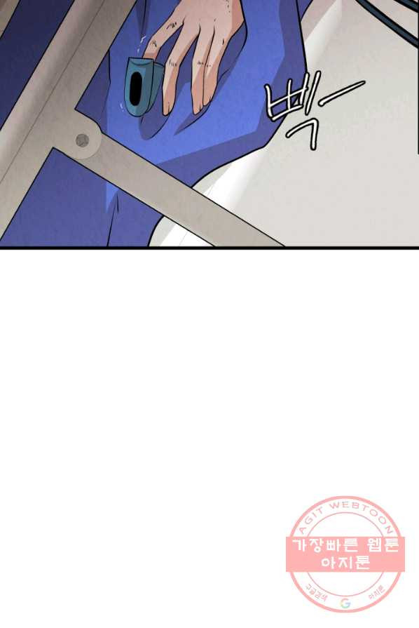 1626403900179.jpeg