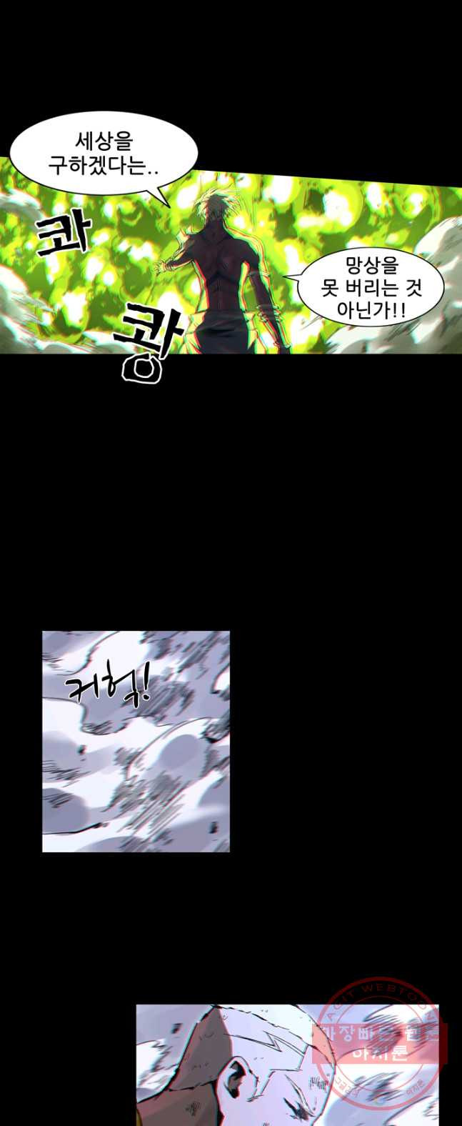 1626403938975.jpeg