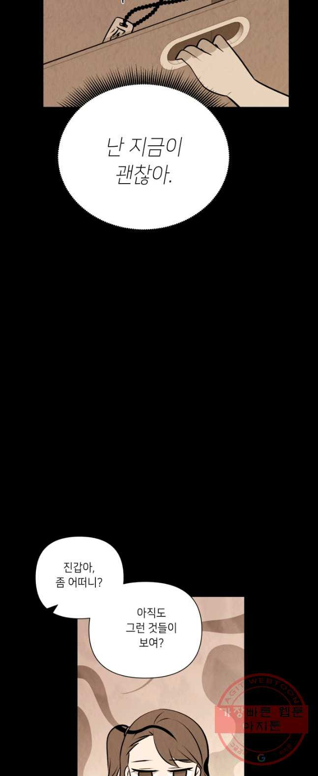 1626403940206.jpeg
