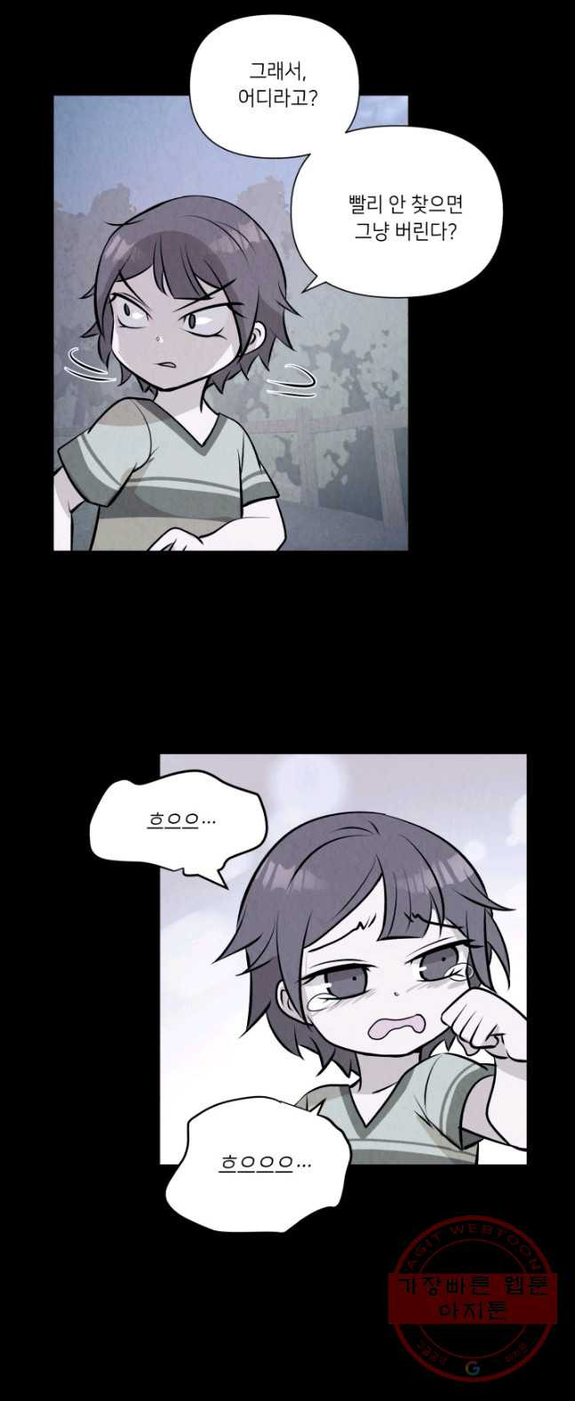 1626403940923.jpeg