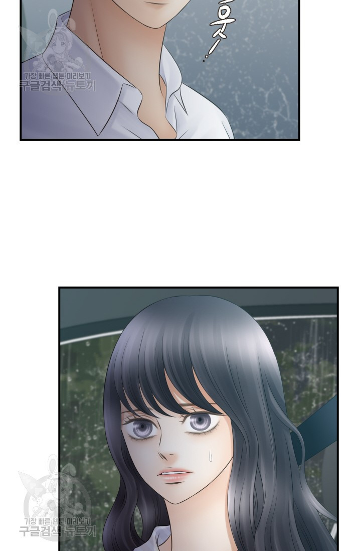 1626403544469.jpeg