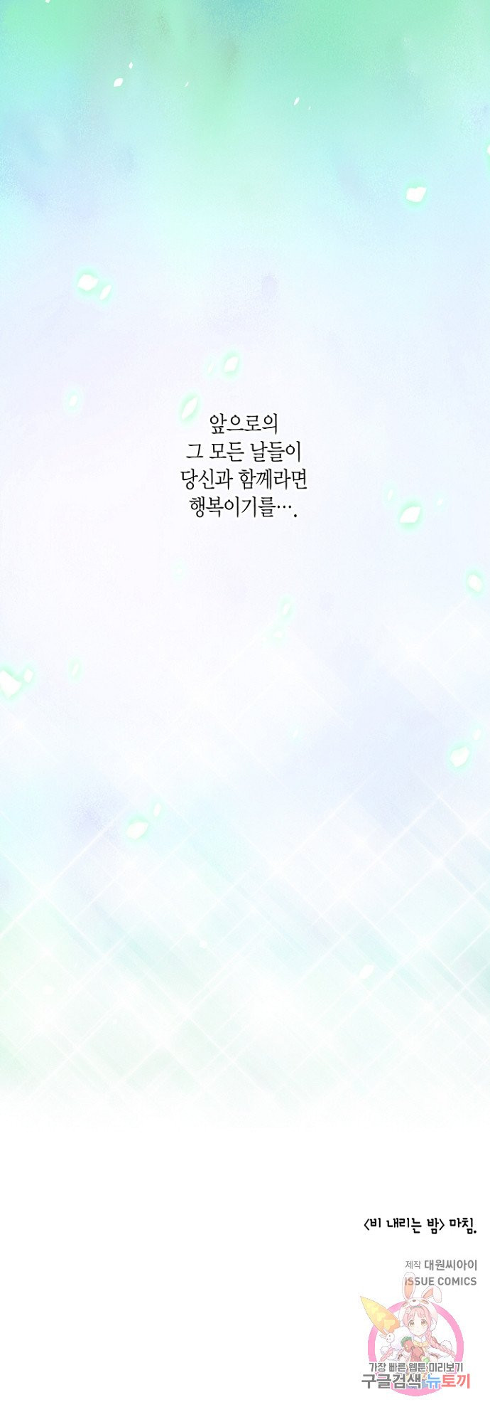 1626403650130.jpeg