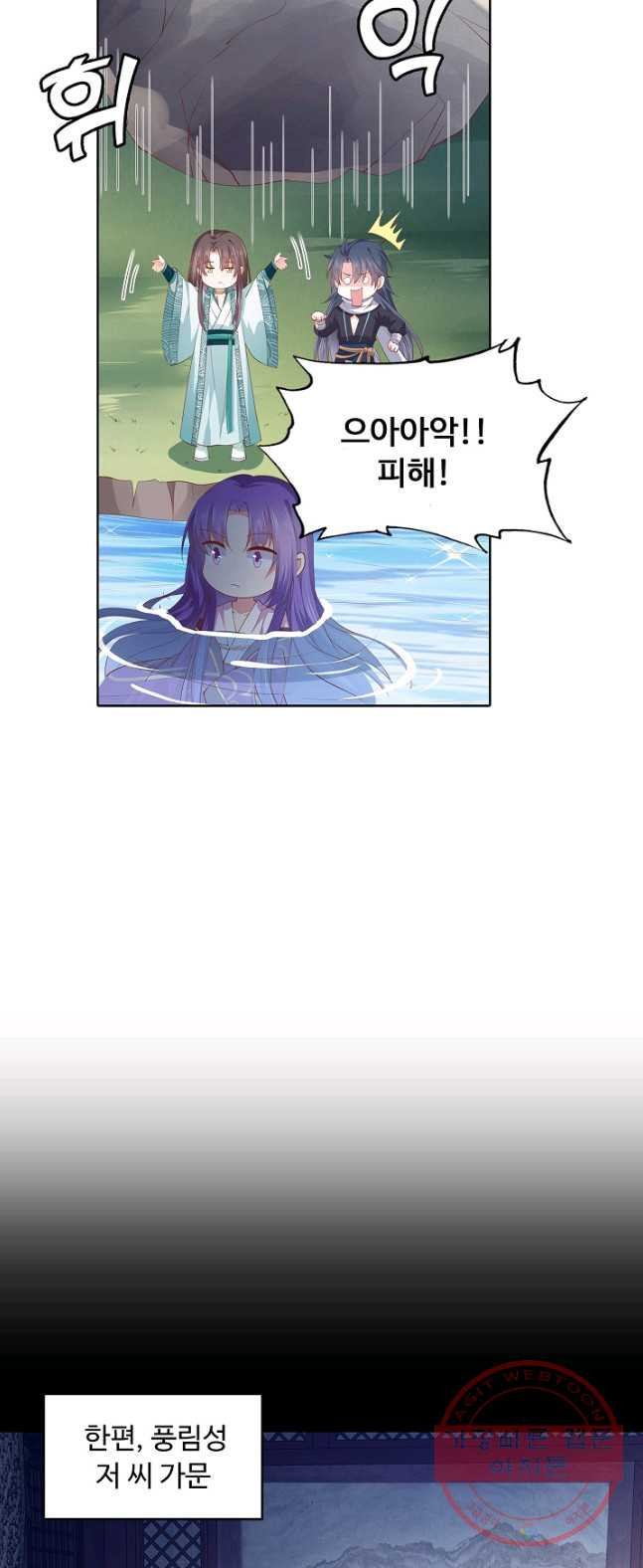 1626402755084.jpeg