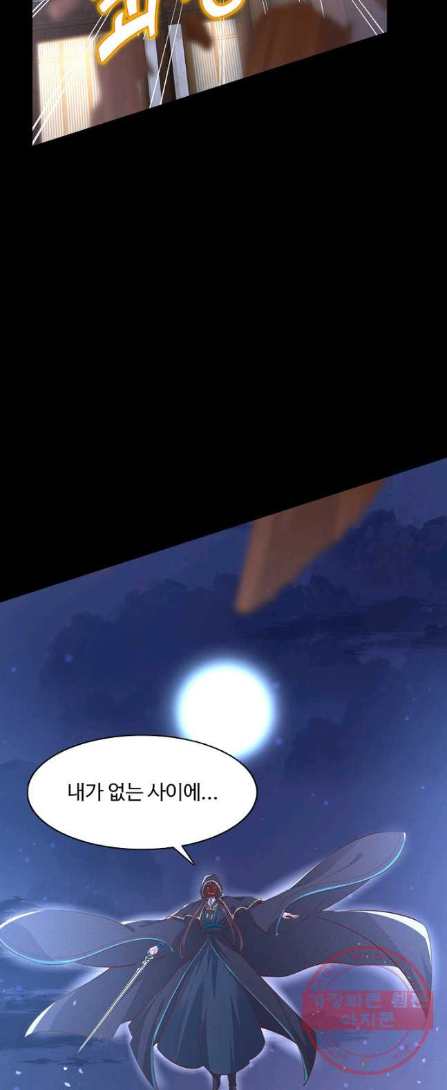 1626402758578.jpeg