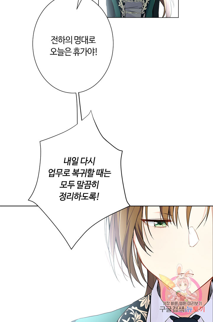 1626418217132.jpeg