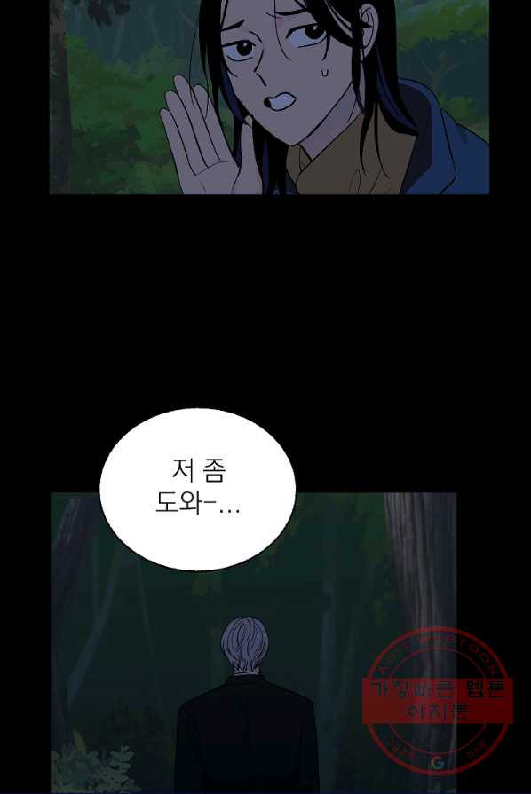 1626408967983.jpeg