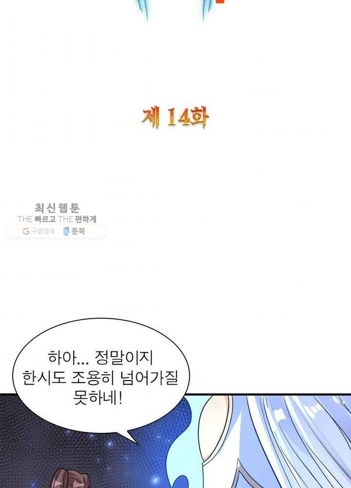 1626408936382.jpeg