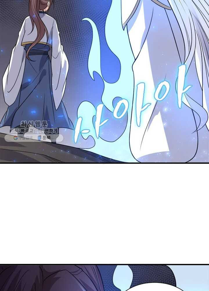 1626408936492.jpeg