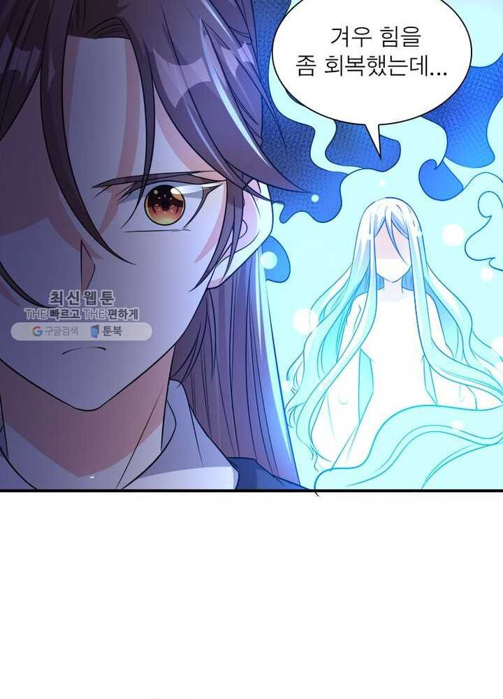 1626408936596.jpeg