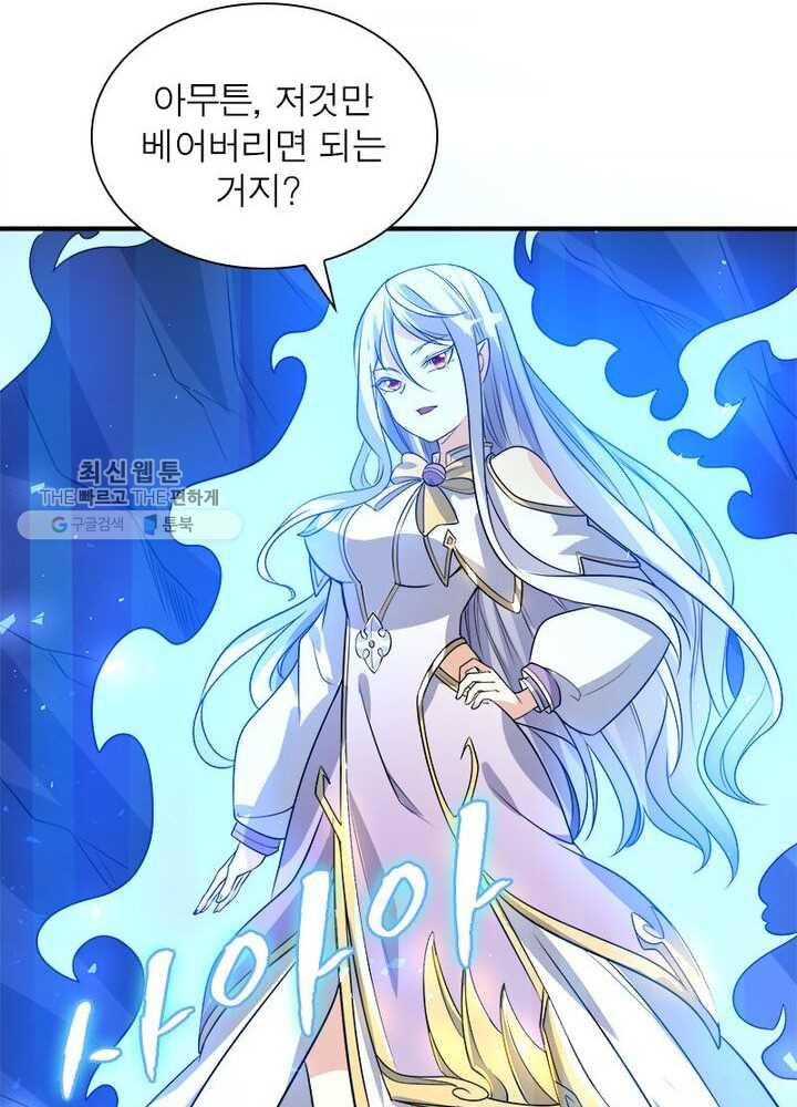 1626408936700.jpeg