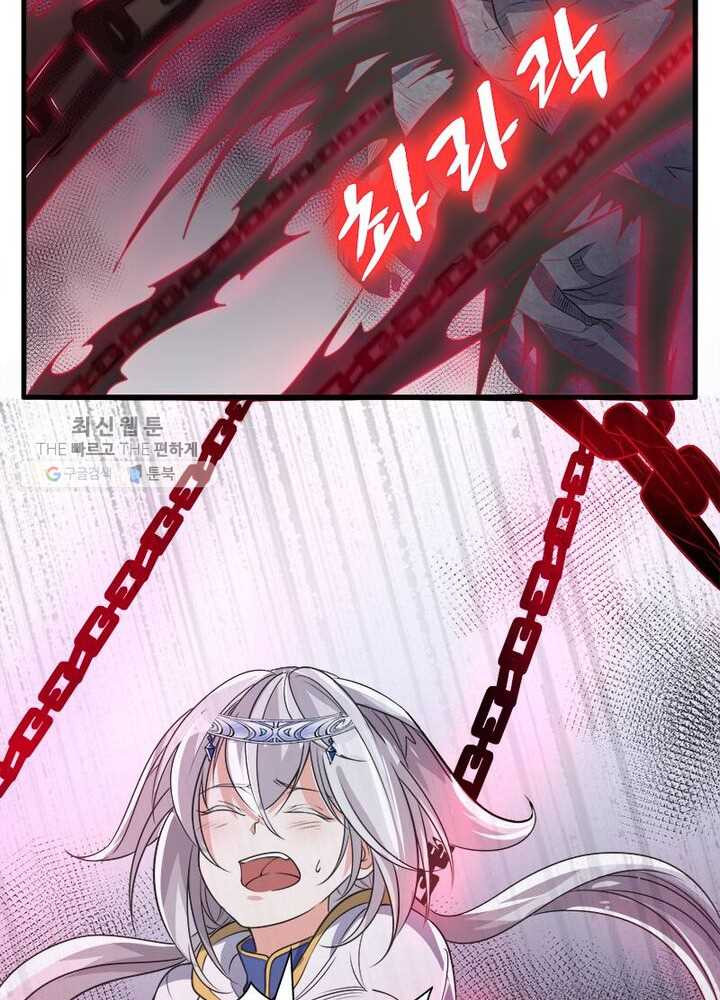 1626408937009.jpeg