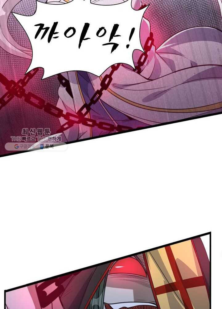 1626408937110.jpeg