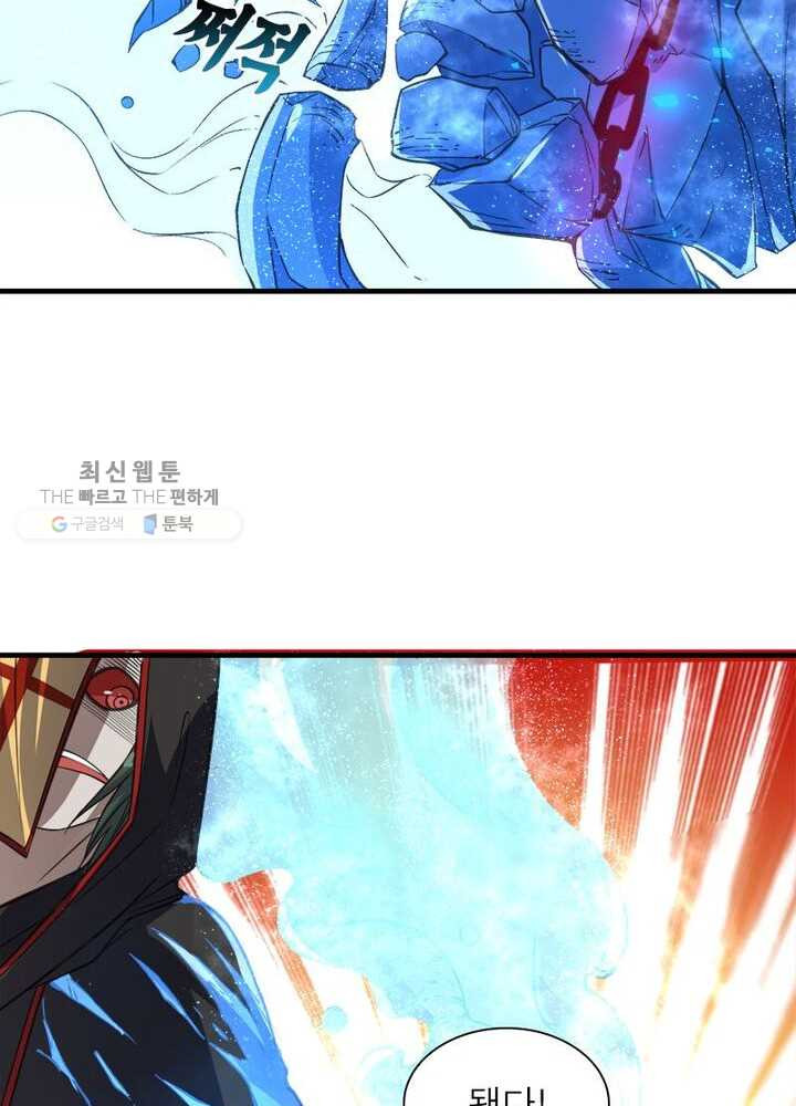 1626408937415.jpeg