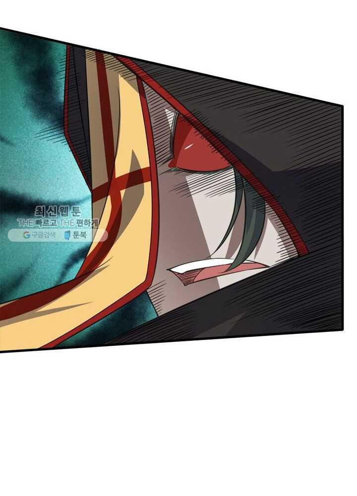 1626408937619.jpeg