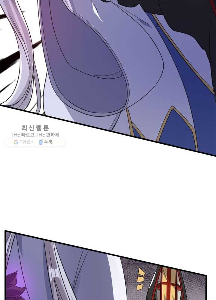 1626408937821.jpeg