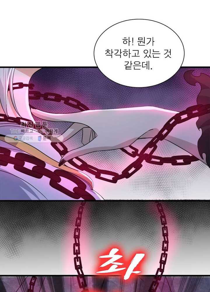 1626408938226.jpeg