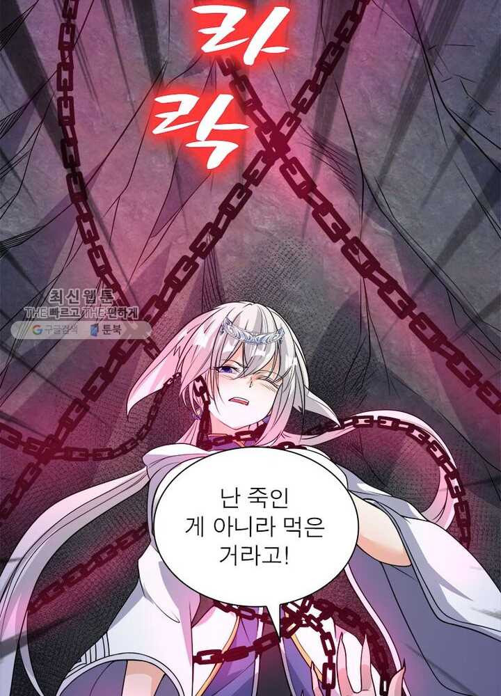 1626408938328.jpeg