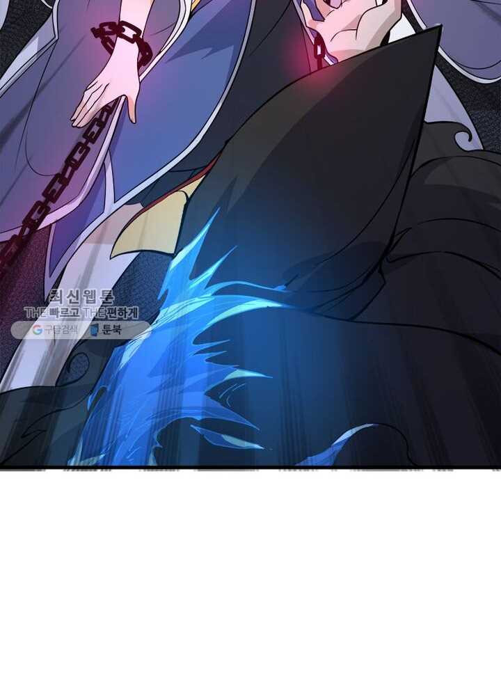 1626408938430.jpeg