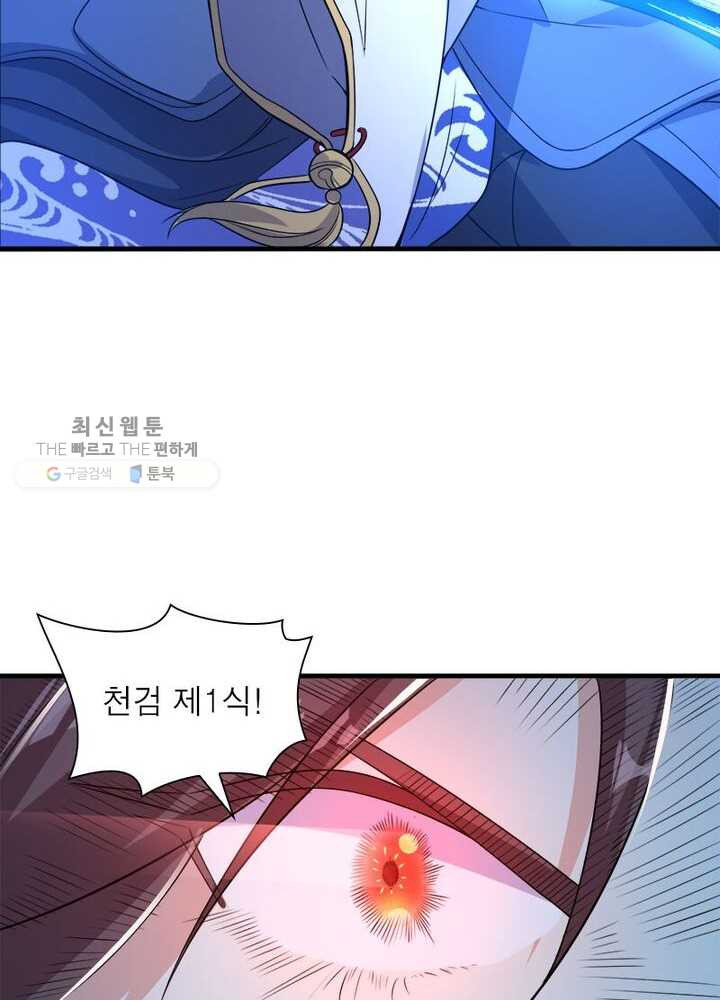 1626408938737.jpeg