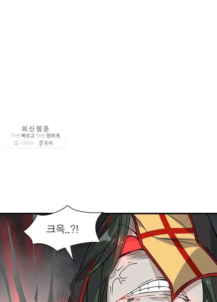 1626408939041.jpeg