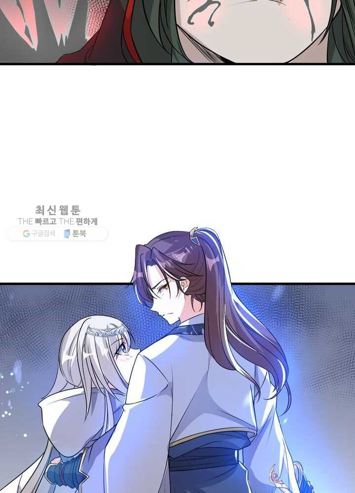 1626408939141.jpeg