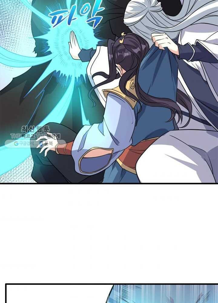 1626408939449.jpeg