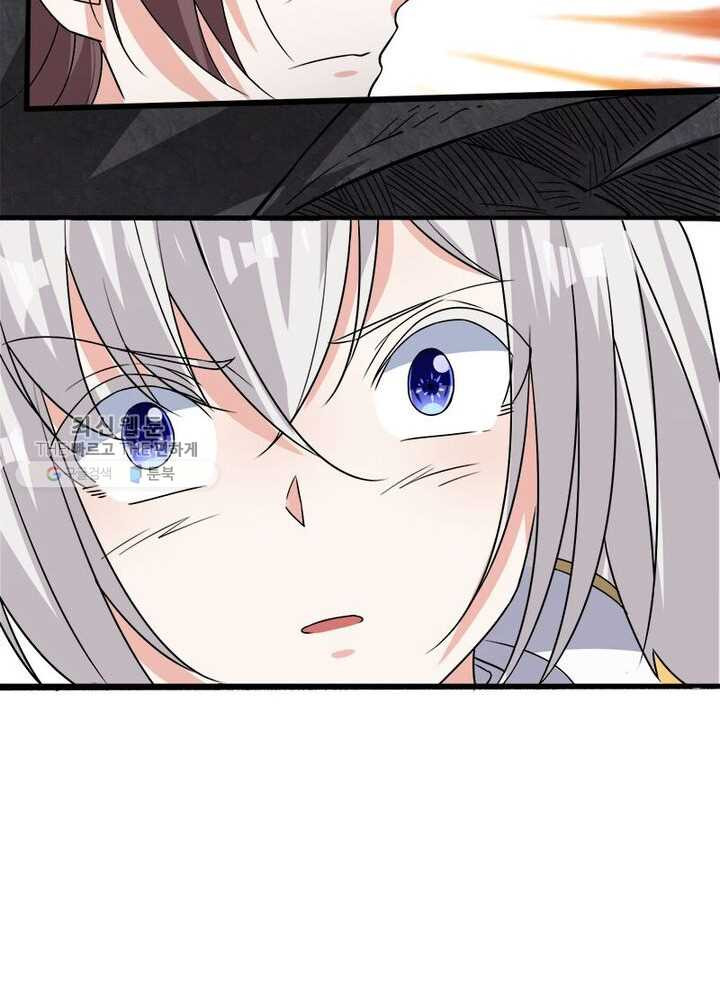1626408943837.jpeg