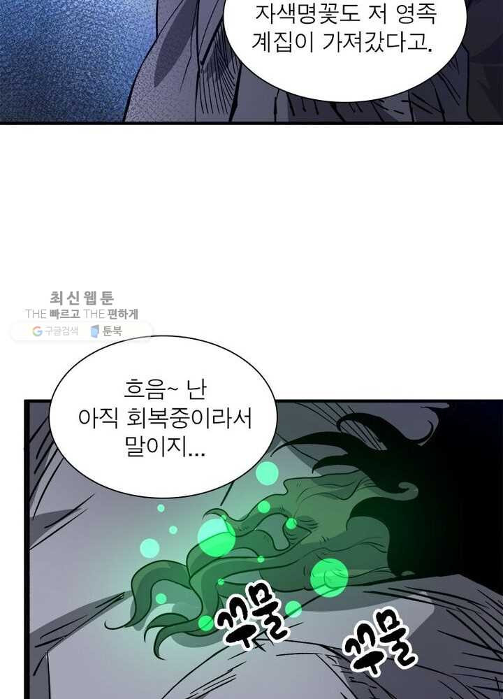 1626408944045.jpeg