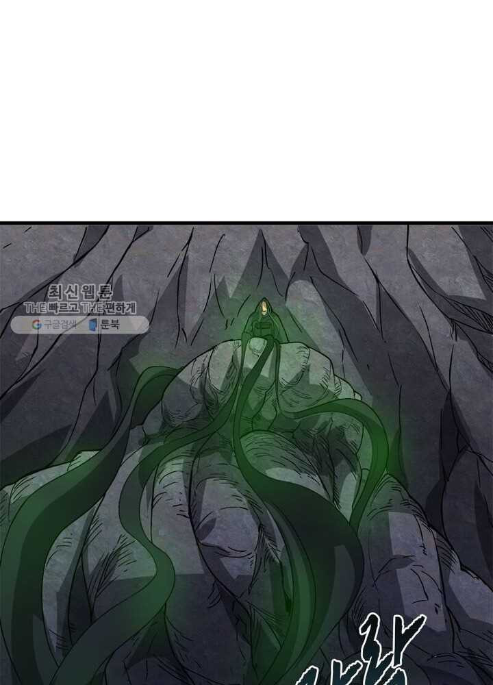 1626408944262.jpeg