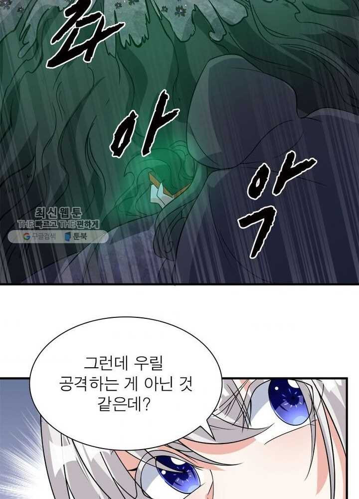 1626408944680.jpeg