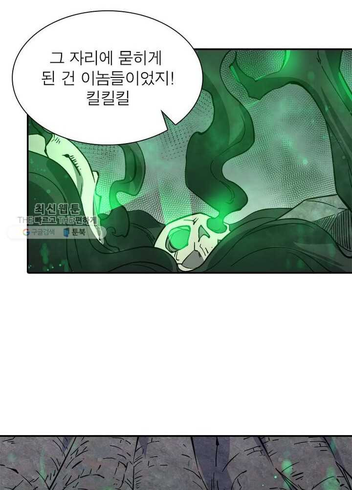1626408944991.jpeg