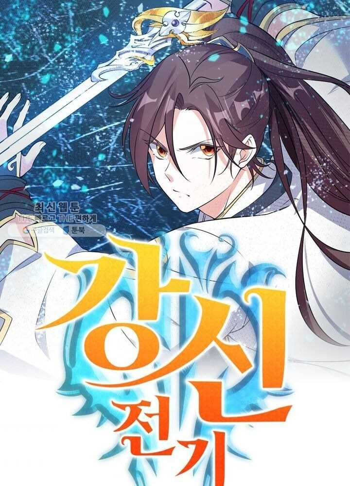 1626408960396.jpeg