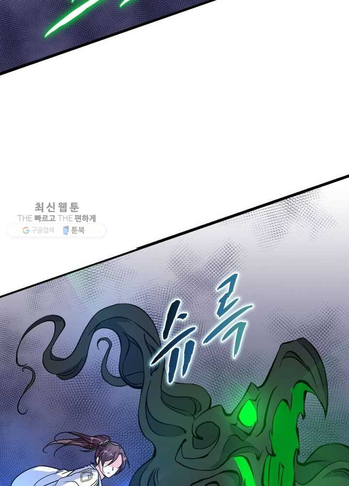 1626408961013.jpeg