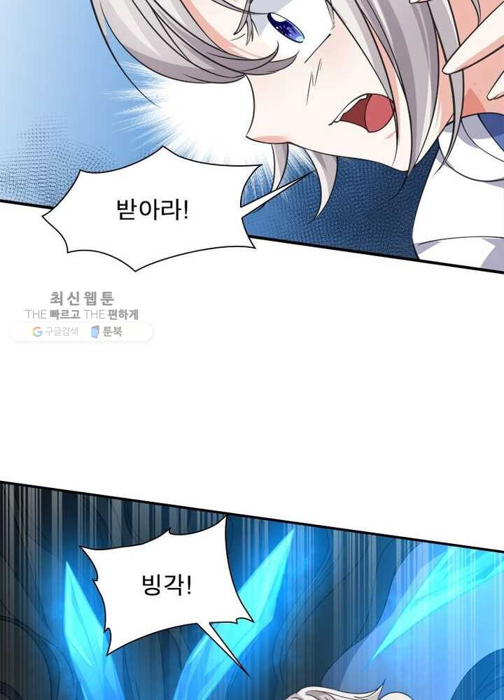 1626408961622.jpeg