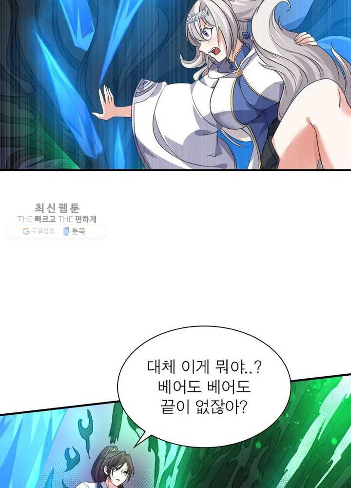1626408961723.jpeg