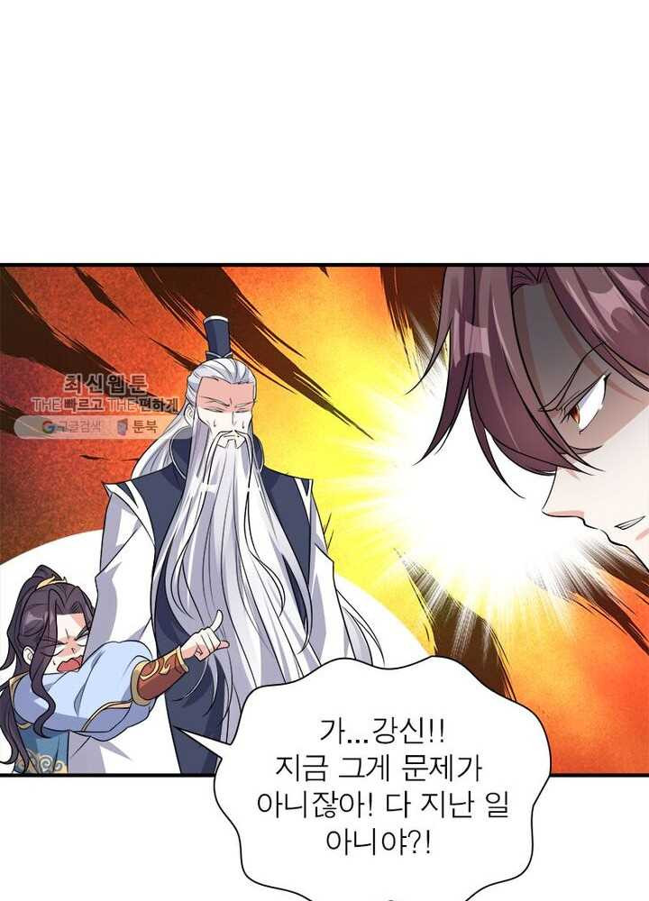 1626408962440.jpeg